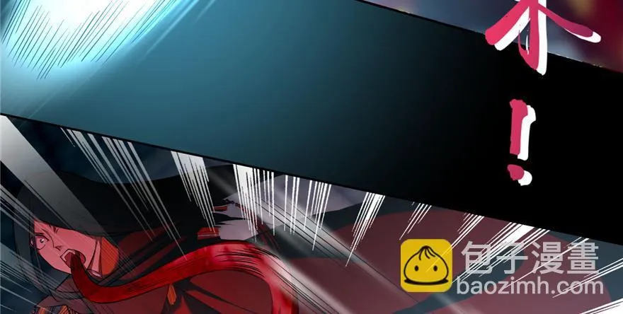 第三十四话 第108页