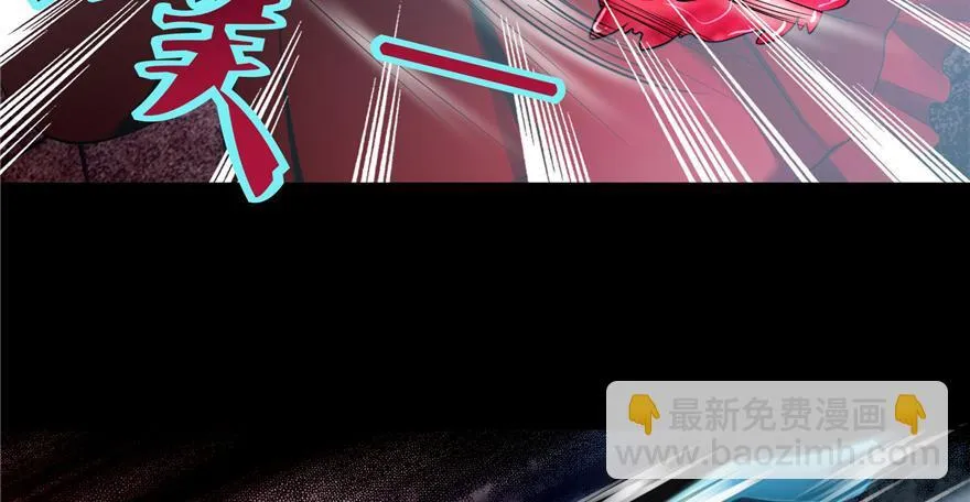 第三十四话 第110页