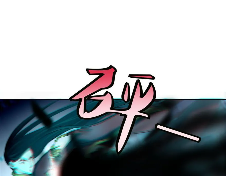 第三十五话 第40页