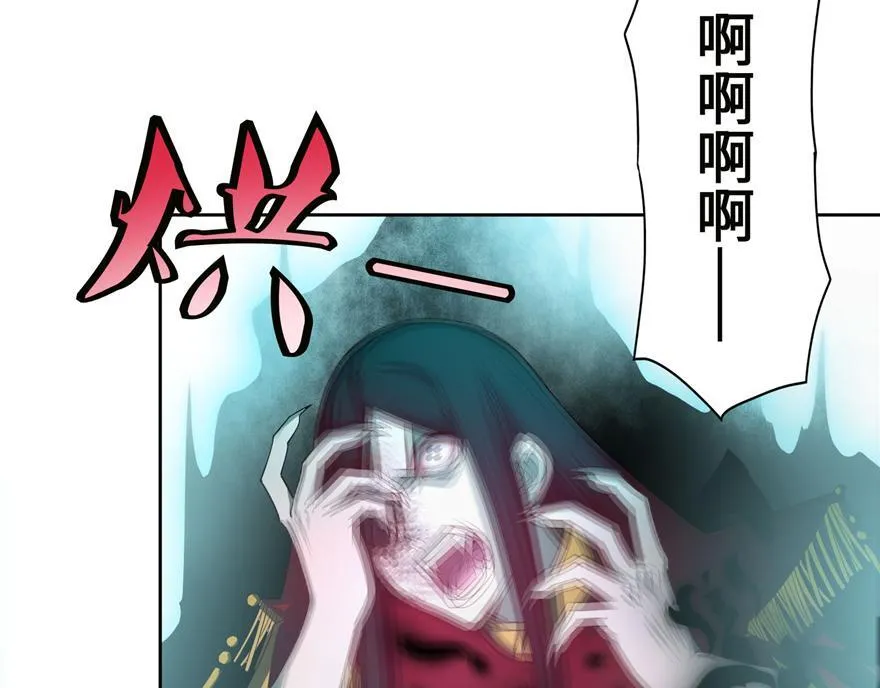 第三十五话 第46页