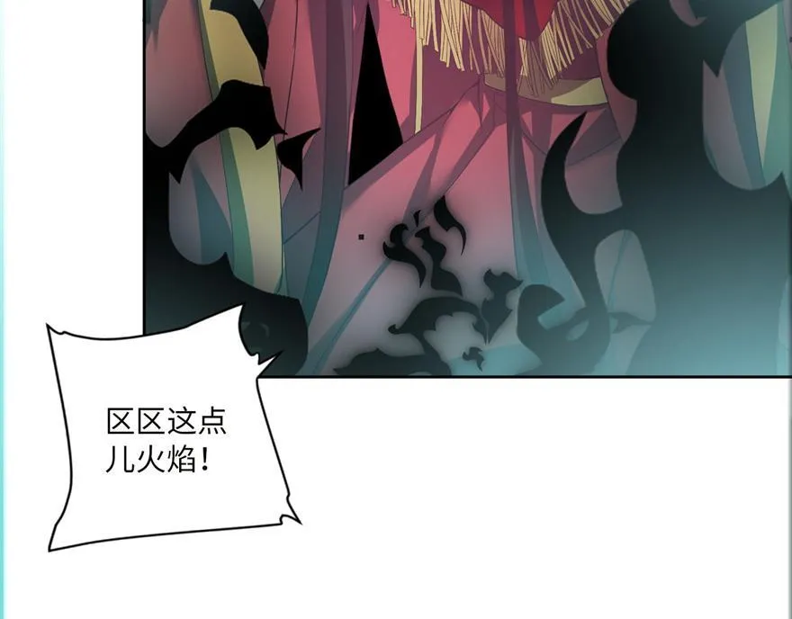 第三十五话 第48页