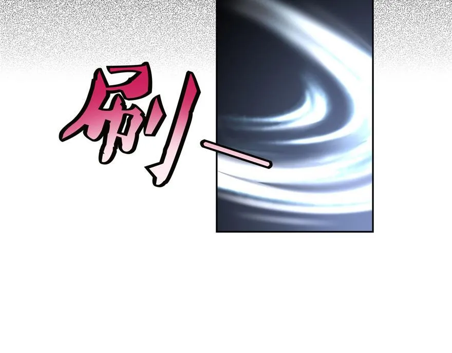 第三十五话 第66页