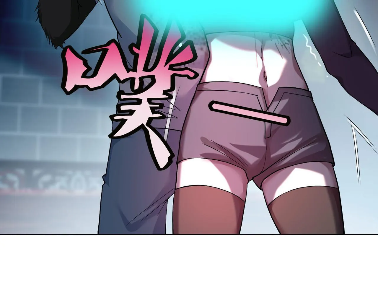 第三十五话 第69页