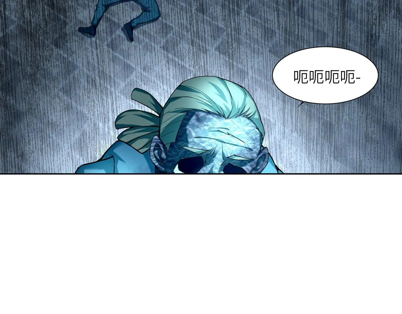第三十六话 第30页