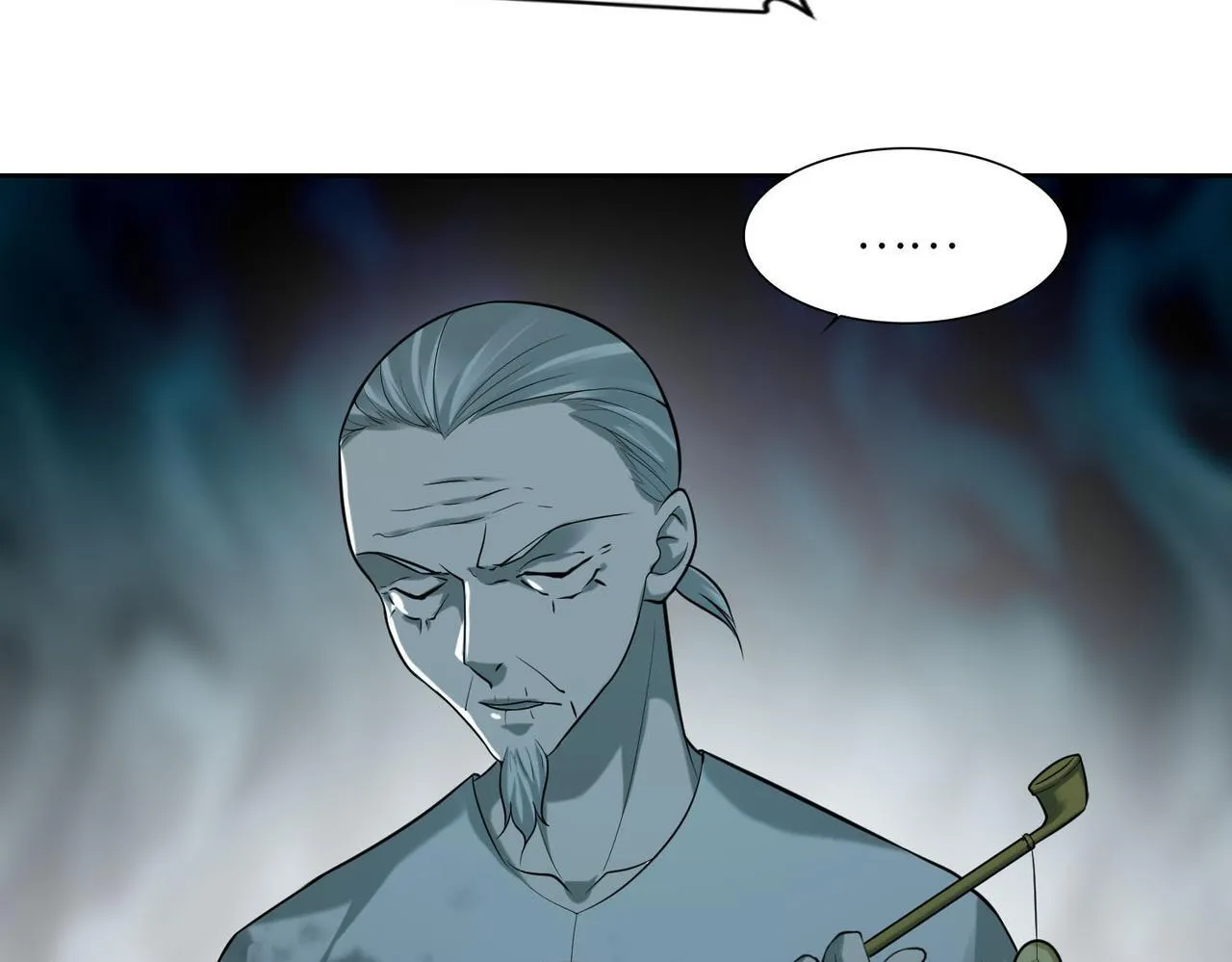 第三十六话 第47页