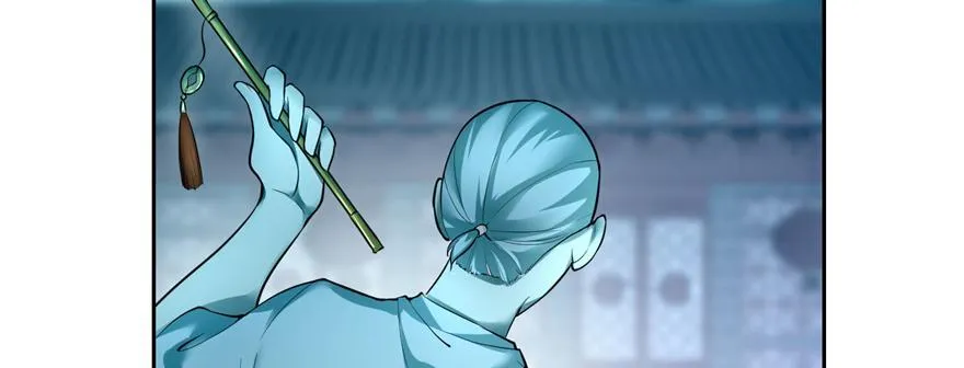 第三十七话 第7页