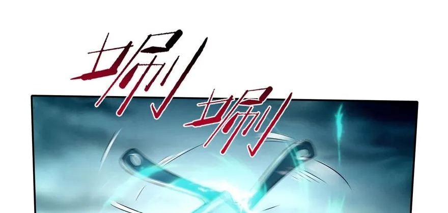 第三十七话 第11页