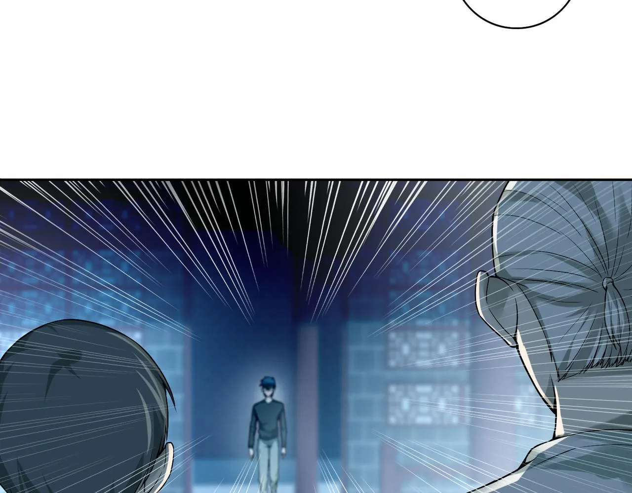 第三十七话 第29页