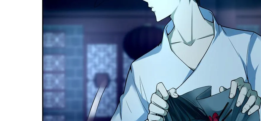 第三十七话 第54页