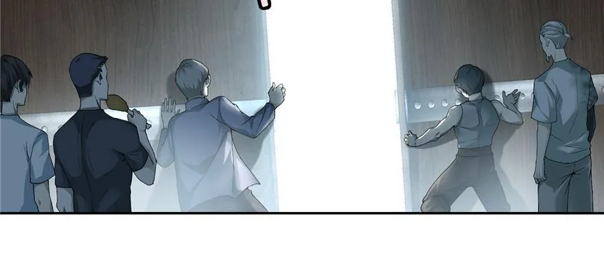 第三十七话 第76页