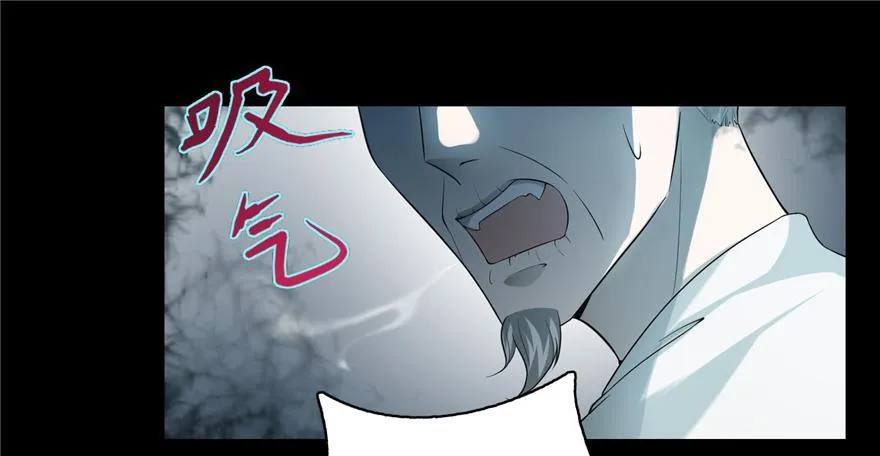 第三十八话 第19页