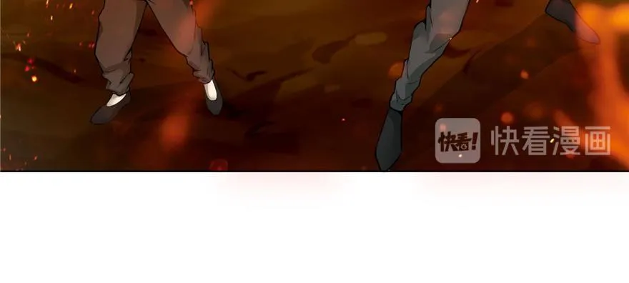 第三十九话 第23页