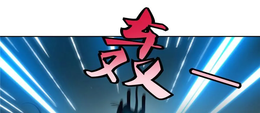 第三十九话 第48页