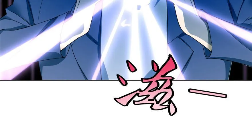 第三十九话 第74页