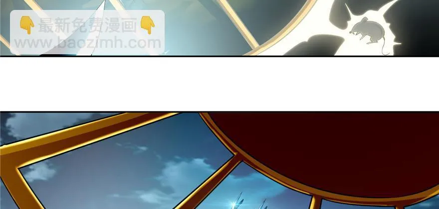 第三十九话 第109页