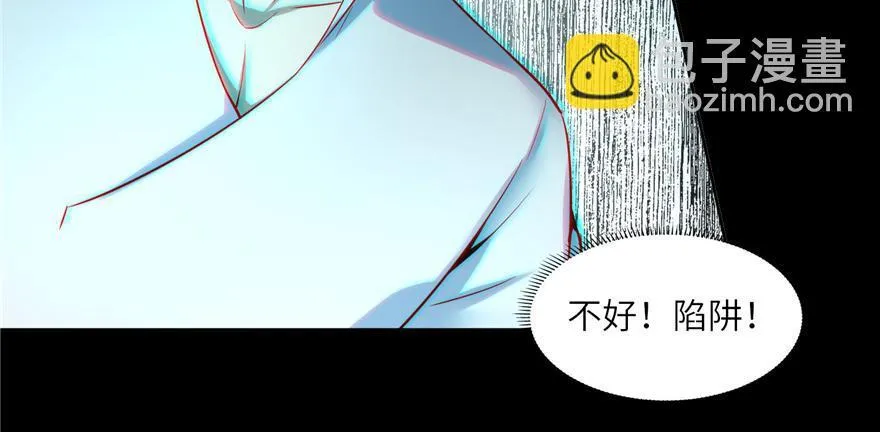 第三十九话 第115页