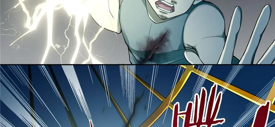 第四十话 第20页