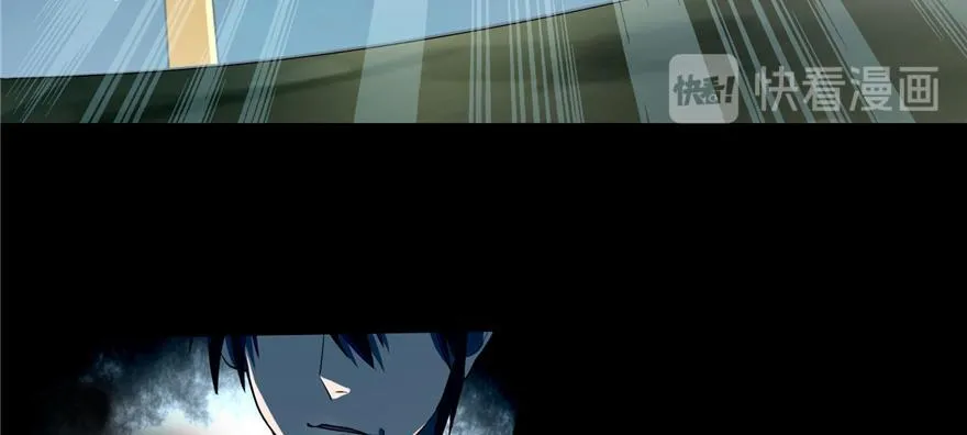 第四十话 第23页
