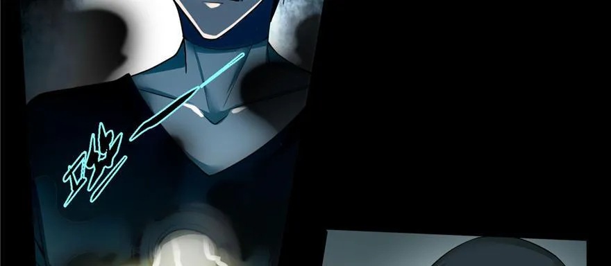 第四十话 第24页