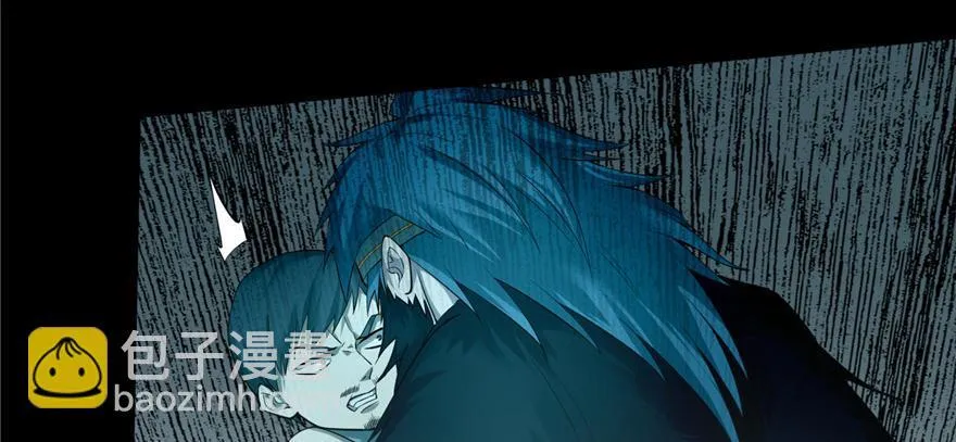 第四十话 第29页