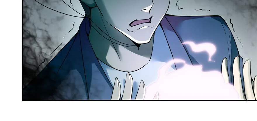 第四十话 第62页