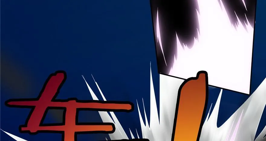 第四十话 第65页