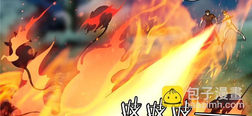 第四十话 第78页