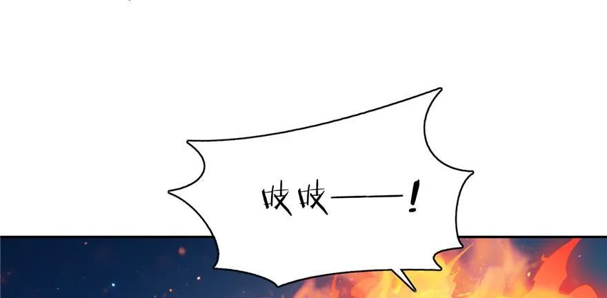 第四十话 第80页