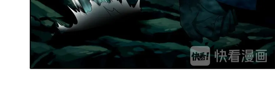 第四十话 第89页
