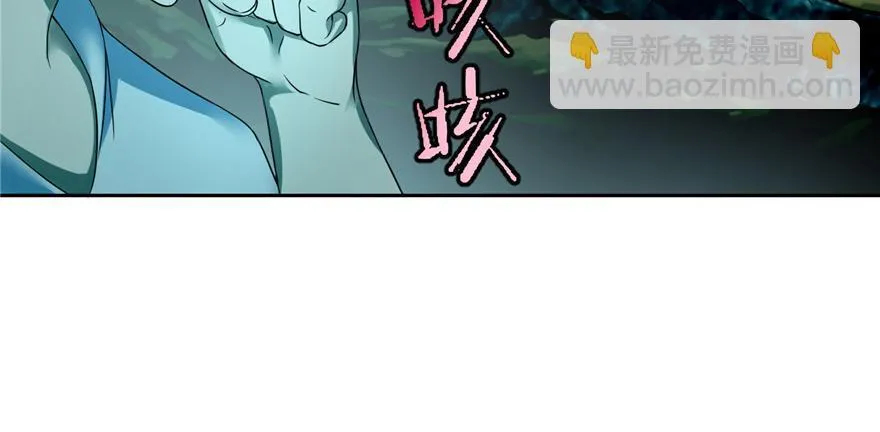 第四十话 第94页