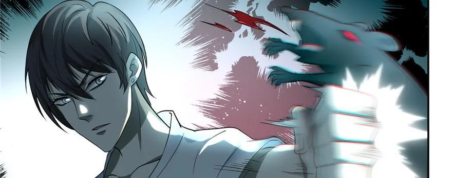 第四十一话 第10页