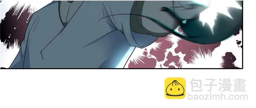 第四十一话 第11页