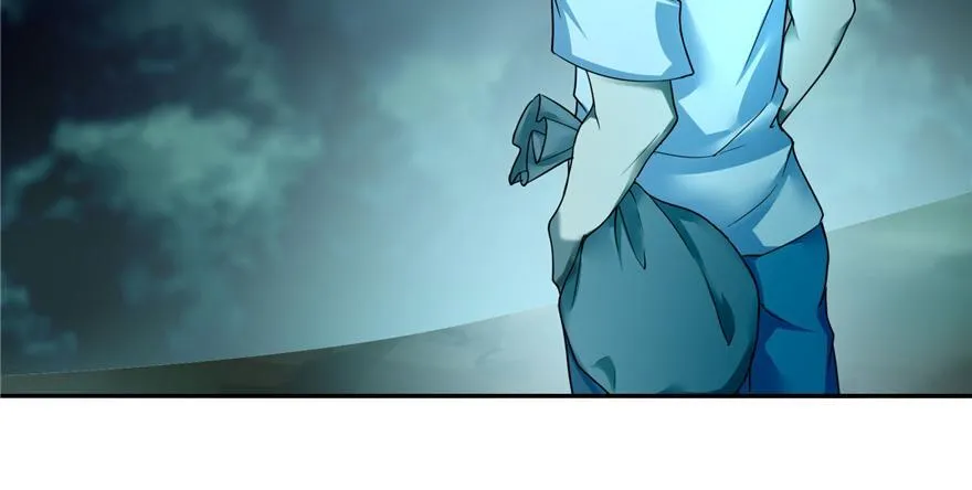第四十一话 第14页