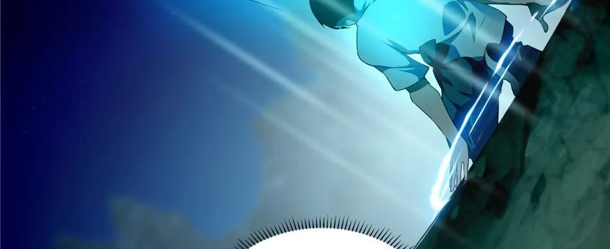 第四十一话 第16页
