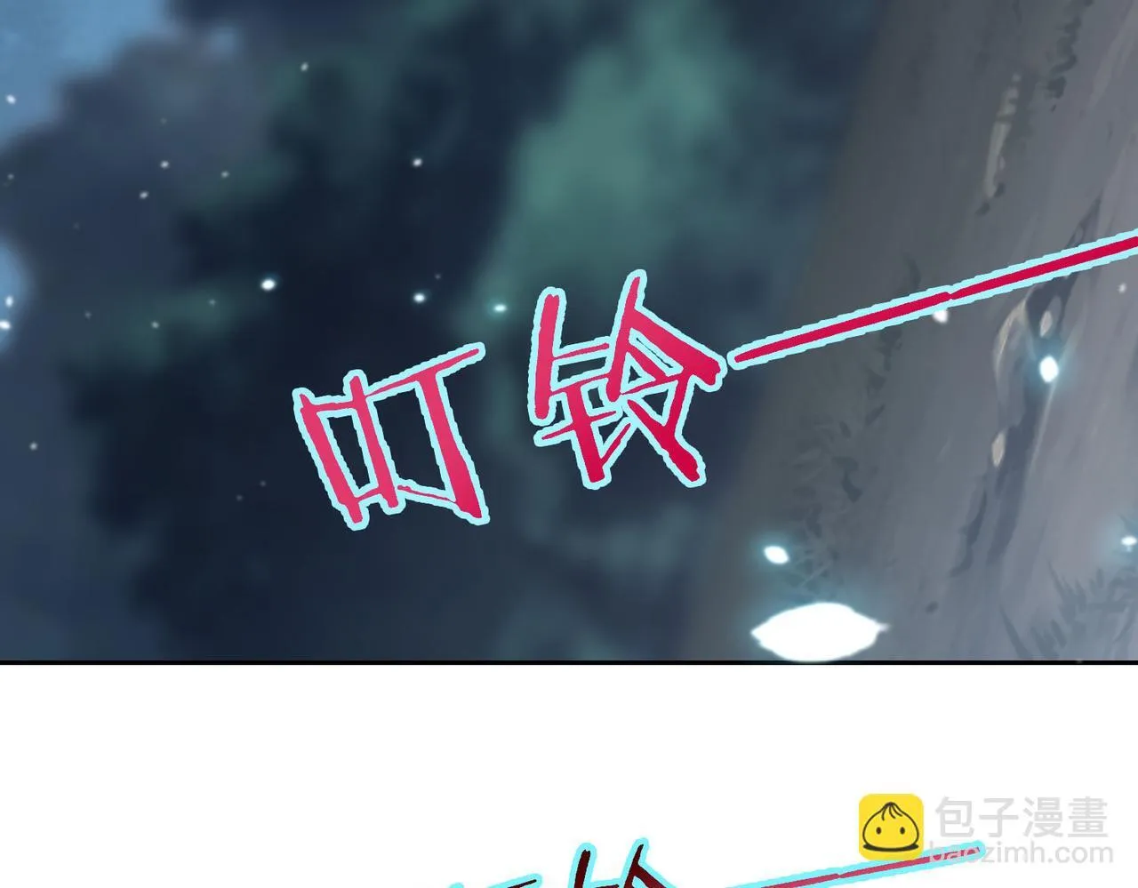 第四十一话 第40页