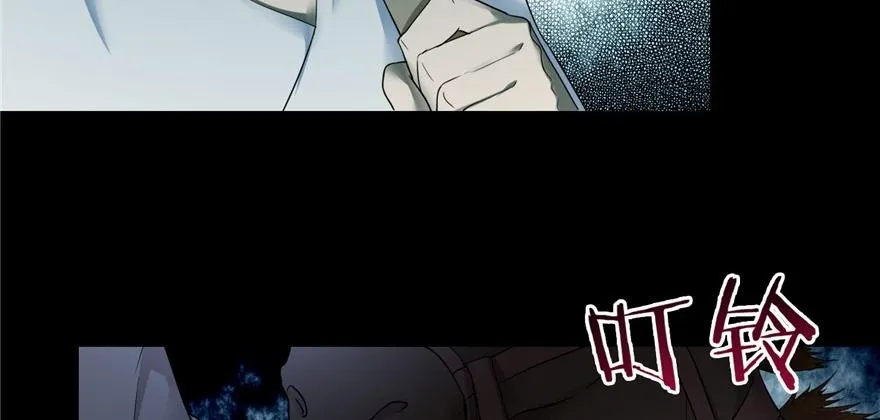第四十一话 第51页