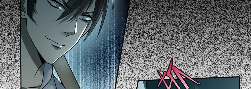 第四十一话 第89页