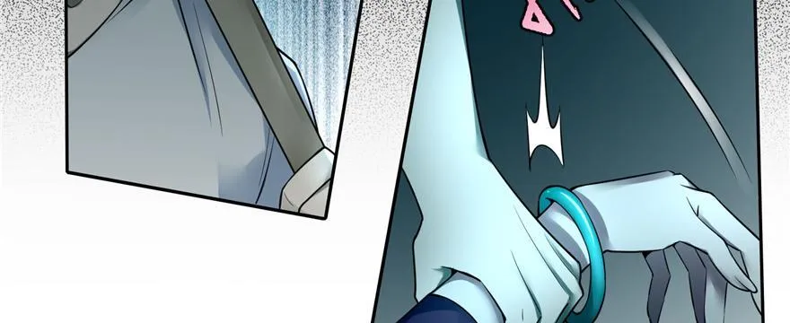 第四十一话 第90页