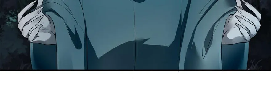 第四十一话 第97页