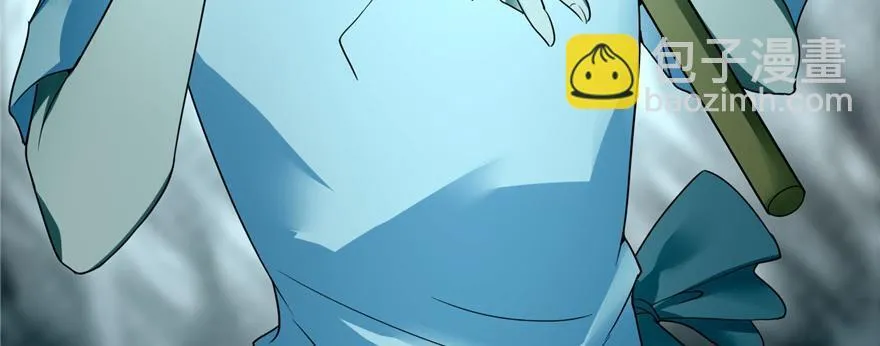 第四十一话 第105页