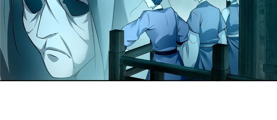 第四十二话 第14页