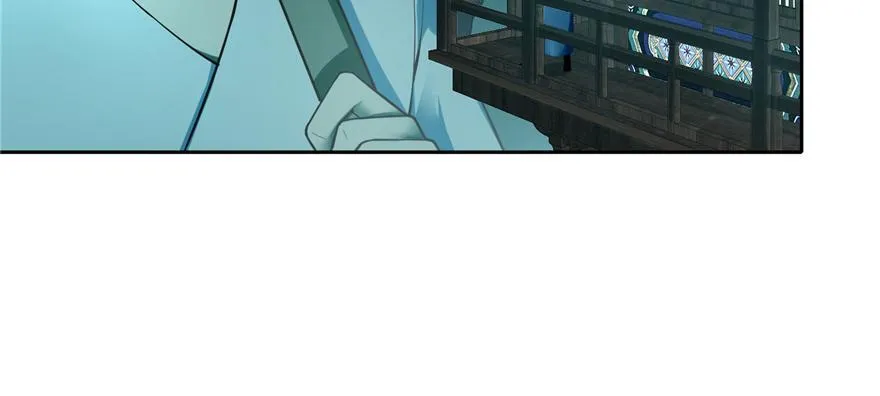 第四十二话 第17页
