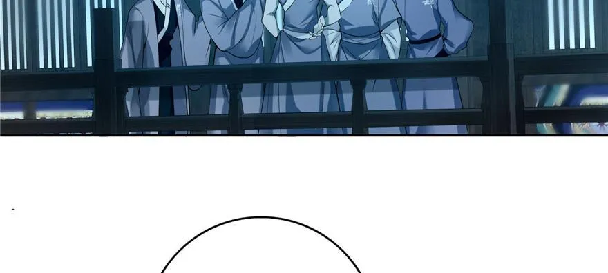 第四十二话 第19页