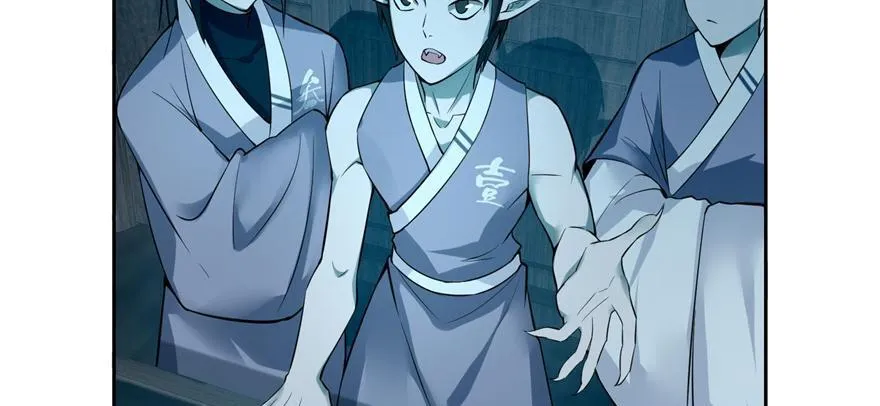 第四十二话 第21页