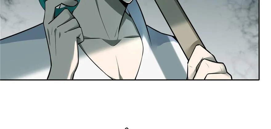 第四十二话 第24页