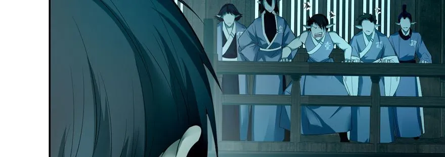 第四十二话 第26页