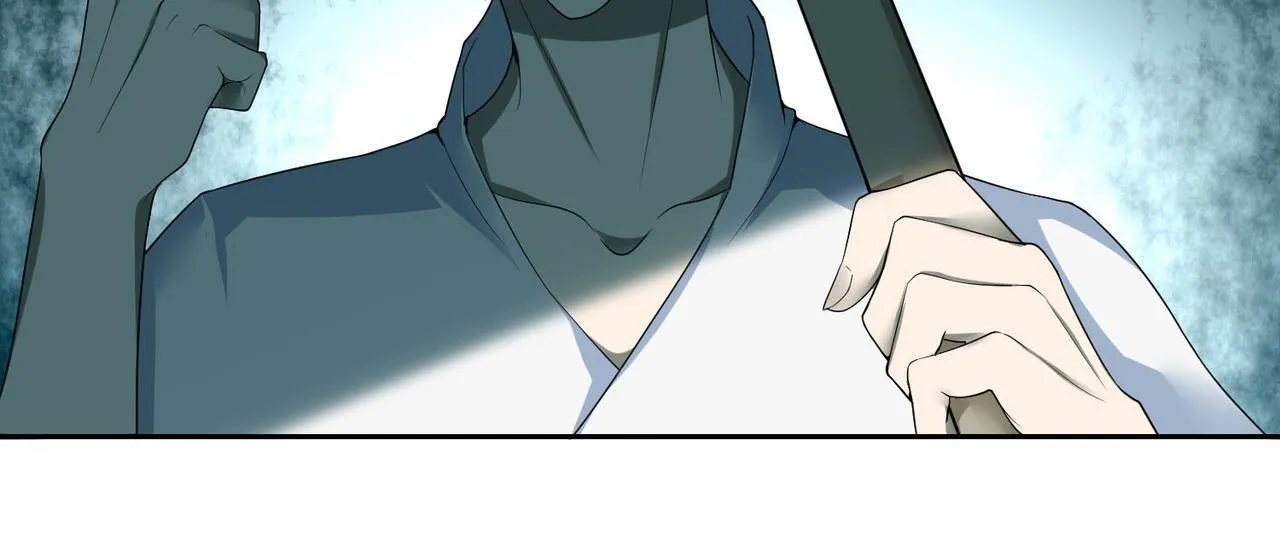 第四十二话 第46页