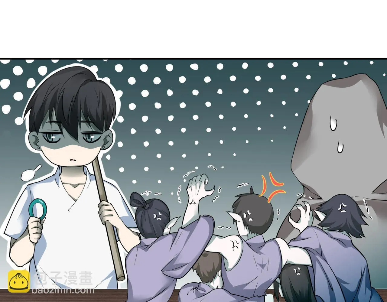 第四十二话 第47页