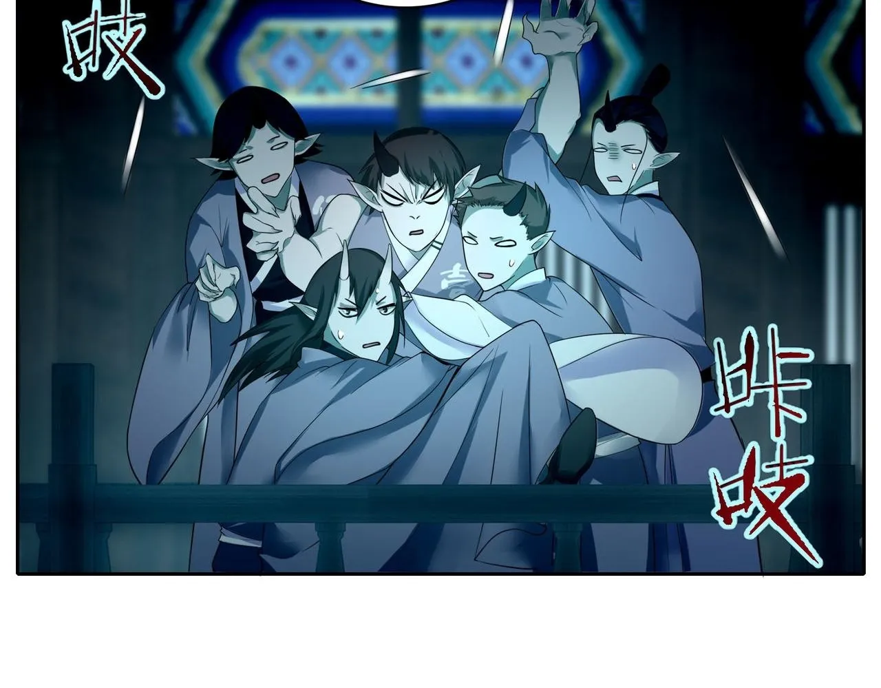 第四十二话 第51页
