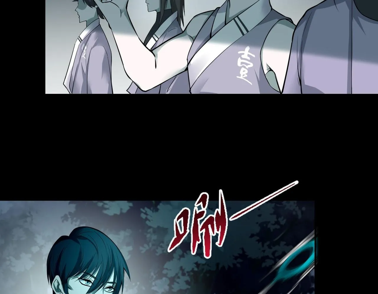 第四十二话 第61页